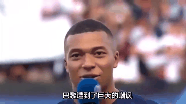 姆巴佩属于黑人球员吗