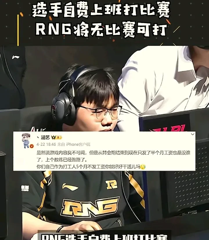 DWG前途光明！，Uzi新星反败为胜表现突出引发球迷热议(月亮之上凤凰传奇合唱)