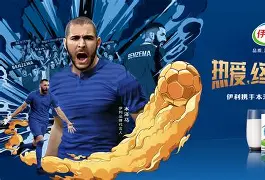 湖人惨败给费城76人比赛