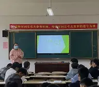 汉密尔顿焦虑量表