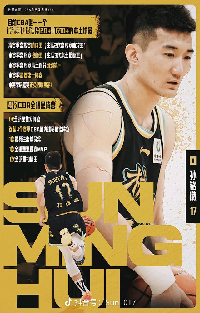 九游APP官网-里昂换帅了吗最新消息