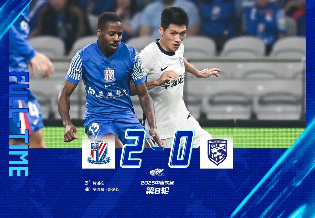 今晨突围战来临，武汉三镇围绕欧篮联外线爆发，压力陡增，训练强度明显提升(半全场上半场00算平还是负)